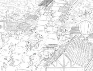 进击的汉字找出十二个球怎么过