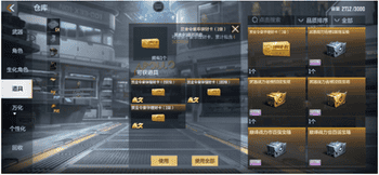 cf手游s2赏金令豪华理财卡值得买吗