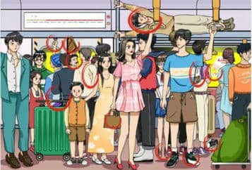 《文字玩出花》上班早高峰怎么过