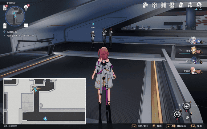 《崩坏：星穹铁道》第六类接触成就解锁教程