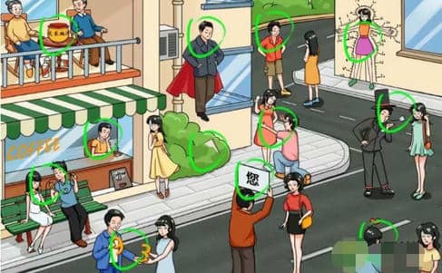 疯狂梗传找到12处土味情话怎么过