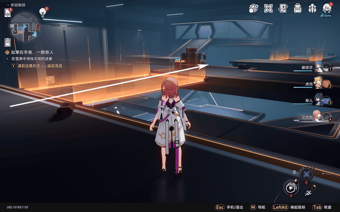 《崩坏：星穹铁道》第六类接触成就解锁教程