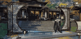 逆水寒手游秋岚画院副本怎么过