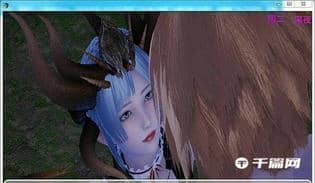 《时空情缘》8.0无心版激活码是多少