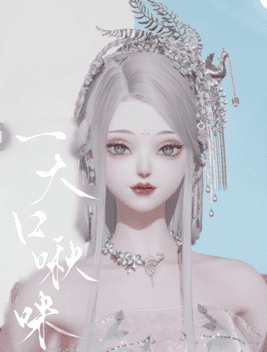 以闪亮之名折云梢官方捏脸数据id分享