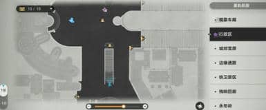 《崩坏：星穹铁道》只是孩子任务怎么解锁