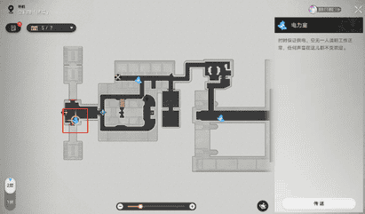 《崩坏：星穹铁道》飞天纸鹤任务完成详细流程