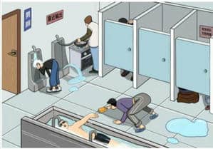 《文字玩出花》男厕风云怎么过