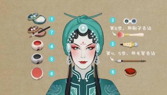 《收纳达人》绝代风华通关方法技巧