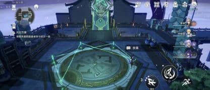 《崩坏：星穹铁道》亦师亦友阵法速通图文详解