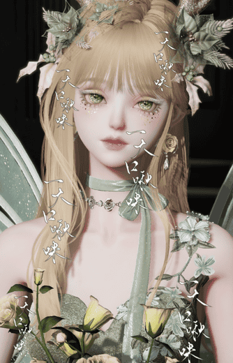 《以闪亮之名》林中小鹿官方捏脸数据id分享