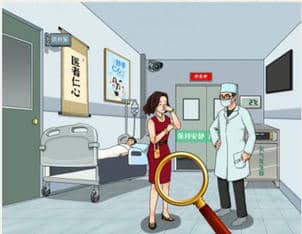 进击的汉字天价医疗怎么过