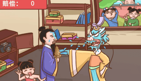 文字的世界龙王息怒通关攻略