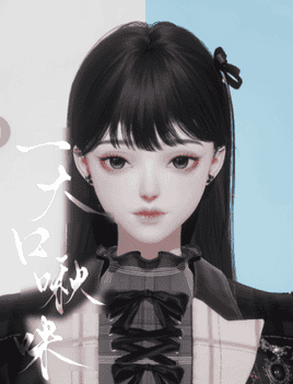 以闪亮之名学姐官方捏脸数据id分享