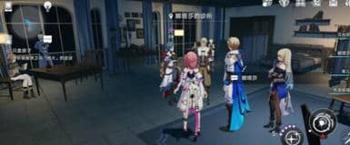 《崩坏：星穹铁道》只是孩子任务怎么解锁