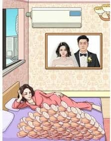 《进击的汉字》女人的秘密怎么过
