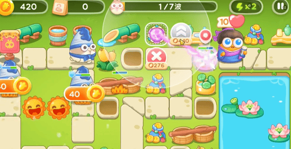 《保卫萝卜4》夏日垂钓第12关怎么过