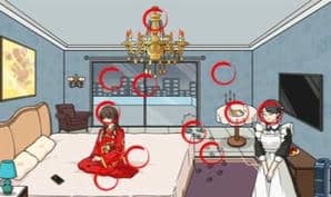 《文字来找茬》找出老婆不对劲的地方怎么过