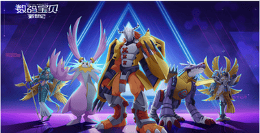 数码宝贝新世纪兑换码2025