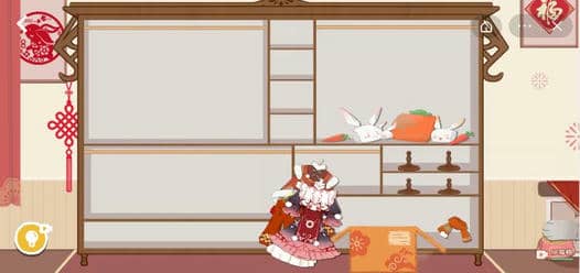 《收纳达人》新年战袍通关方法技巧
