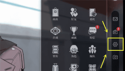 崩坏：星穹铁道公测兑换码汇总