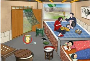 《文字玩出花》富得流油二怎么过