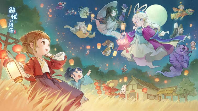 解忧小村落2025最全食谱汇总