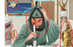 《进击的汉字》悬梁刺股怎么过