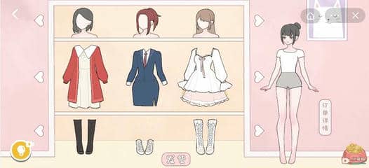 收纳达人租赁女友通关方法技巧