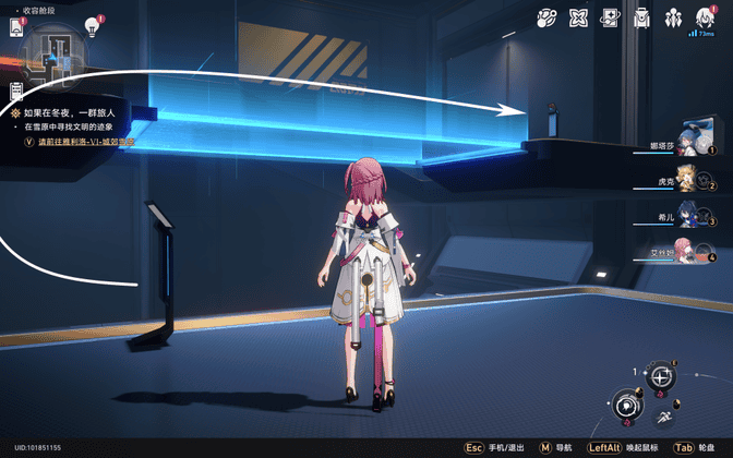 《崩坏：星穹铁道》第六类接触成就解锁教程