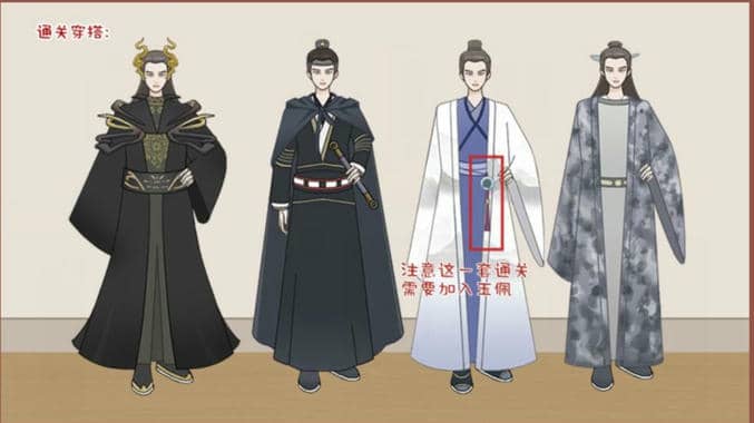 《收纳达人》棣棣来了通关方法技巧