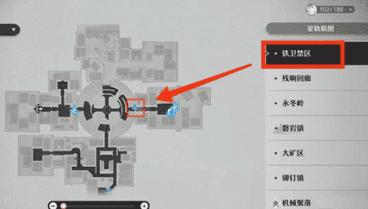 《崩坏：星穹铁道》公德充沛成就触发方法介绍