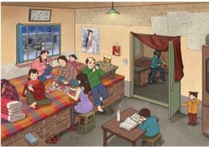 《文字玩出花》怀旧岁月三十八怎么过