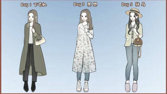 《收纳达人》有风的地方通关方法技巧