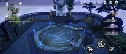 《崩坏：星穹铁道》亦师亦友阵法速通图文详解