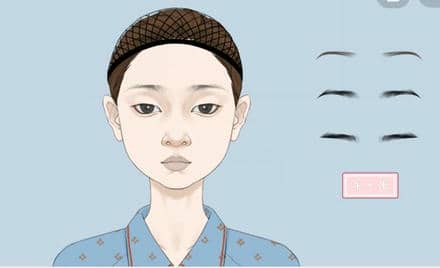 收纳达人国民大嫂通关方法技巧