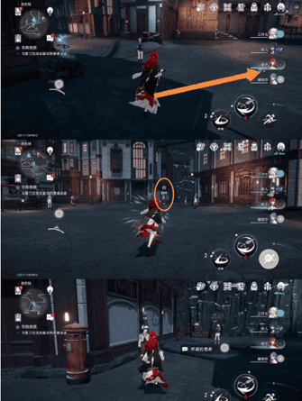 《崩坏：星穹铁道》寻药溯源通关攻略详解