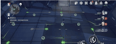 《崩坏：星穹铁道》调整承接器任务攻略图文流程