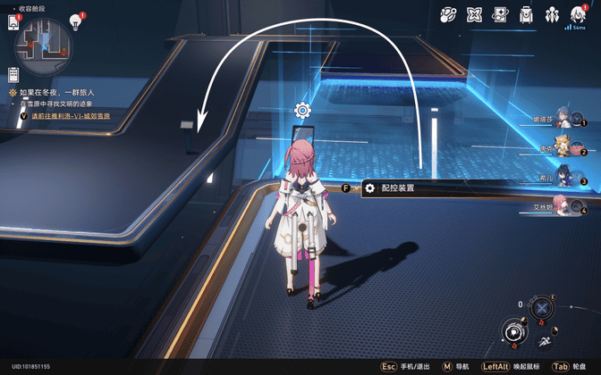 《崩坏：星穹铁道》第六类接触成就解锁教程