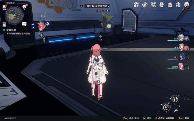 《崩坏：星穹铁道》第六类接触成就解锁教程