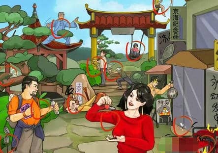 疯狂梗传泰山游记怎么过