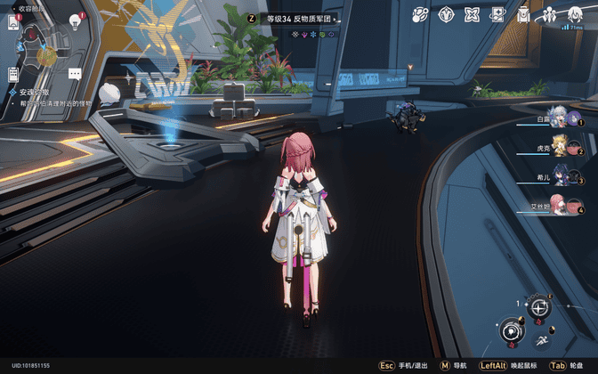 《崩坏：星穹铁道》第六类接触成就解锁教程