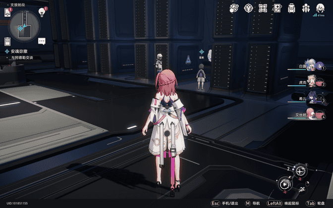 《崩坏：星穹铁道》第六类接触成就解锁教程