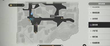 《崩坏：星穹铁道》只是孩子任务怎么解锁