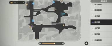 《崩坏：星穹铁道》只是孩子任务怎么解锁