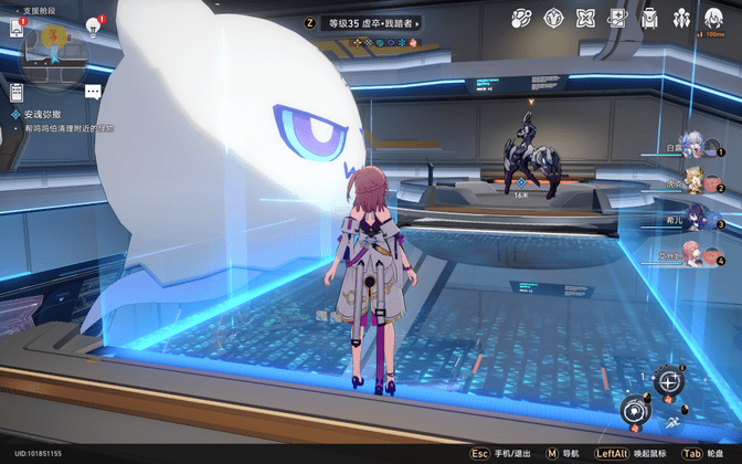 《崩坏：星穹铁道》第六类接触成就解锁教程