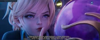 王者荣耀皮肤共享怎么关闭