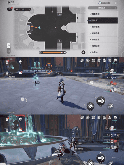 《崩坏：星穹铁道》风雪免疫通关攻略详解