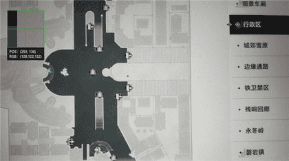 《崩坏：星穹铁道》崇高道德的赞许使用方法介绍