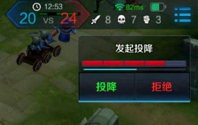 《王者荣耀》平局触发条件一览